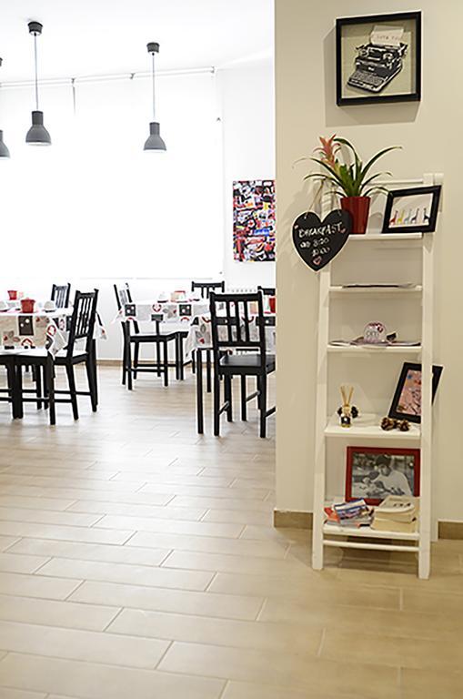 Couette-café Om2rome Rome
